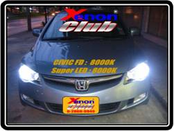 คลิกภาพเพื่อขยาย Xenon HID  by Xenon Club
